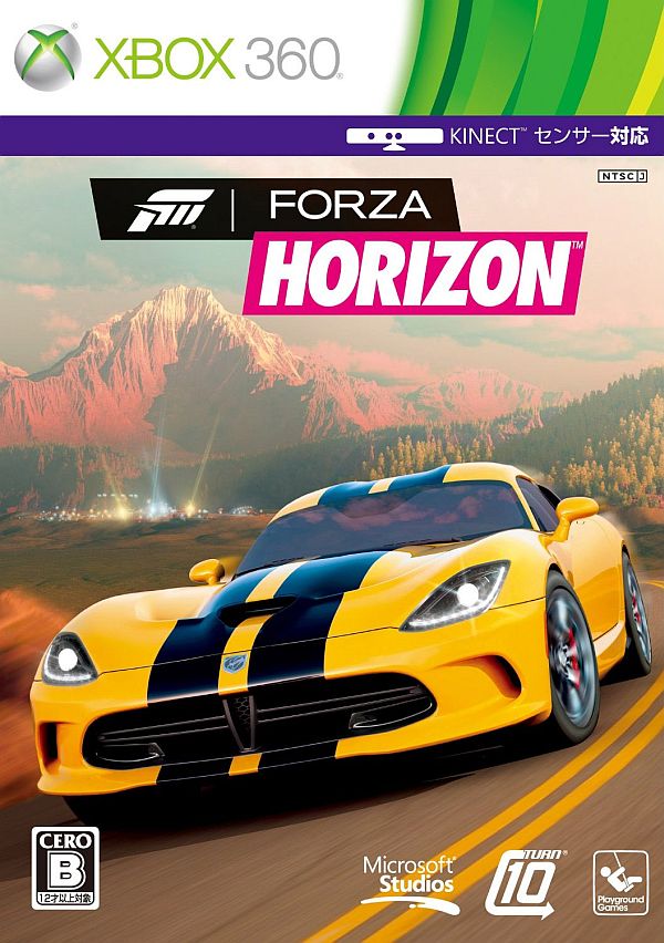 Forza Horizon Font