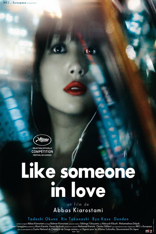 Like Someone in Love Font