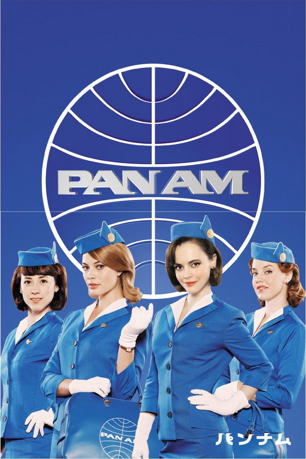 Pan Am Font