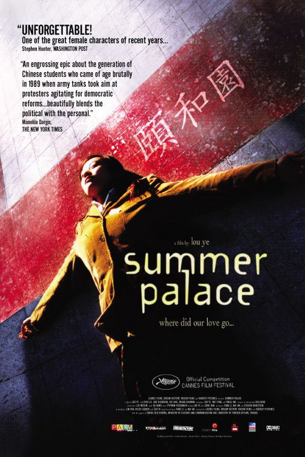 Summer Palace Font
