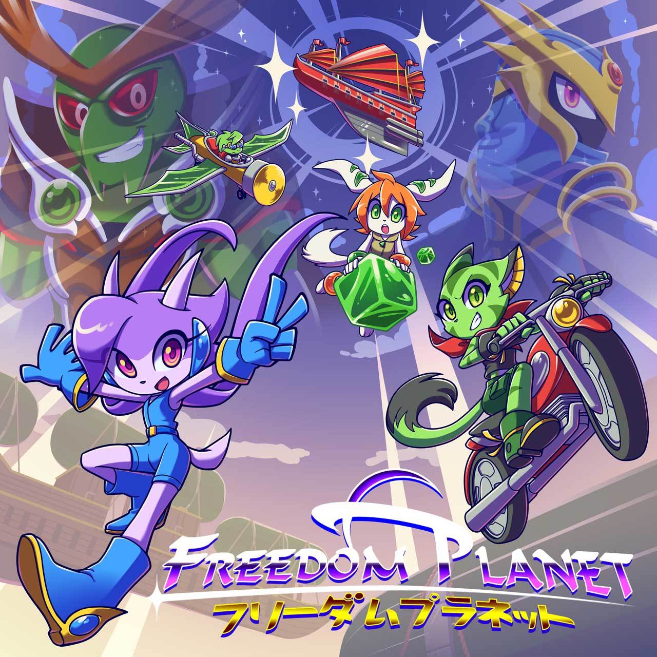 Freedom Planet Font