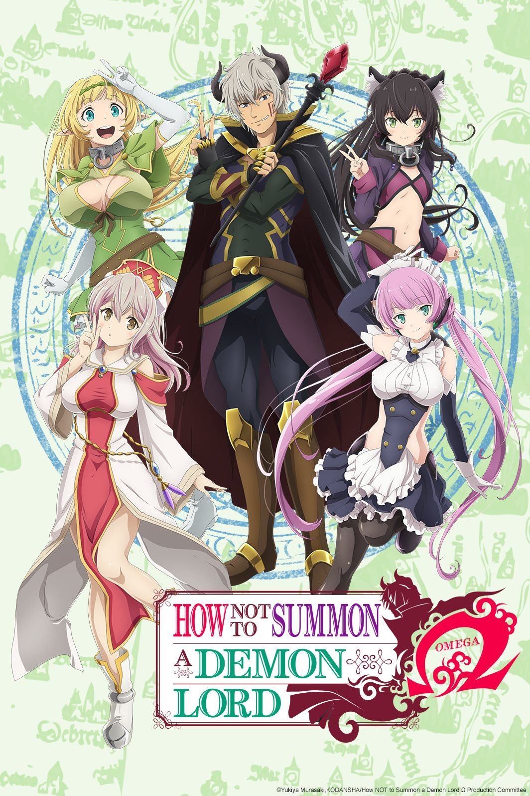 How Not to Summon a Demon Lord Font