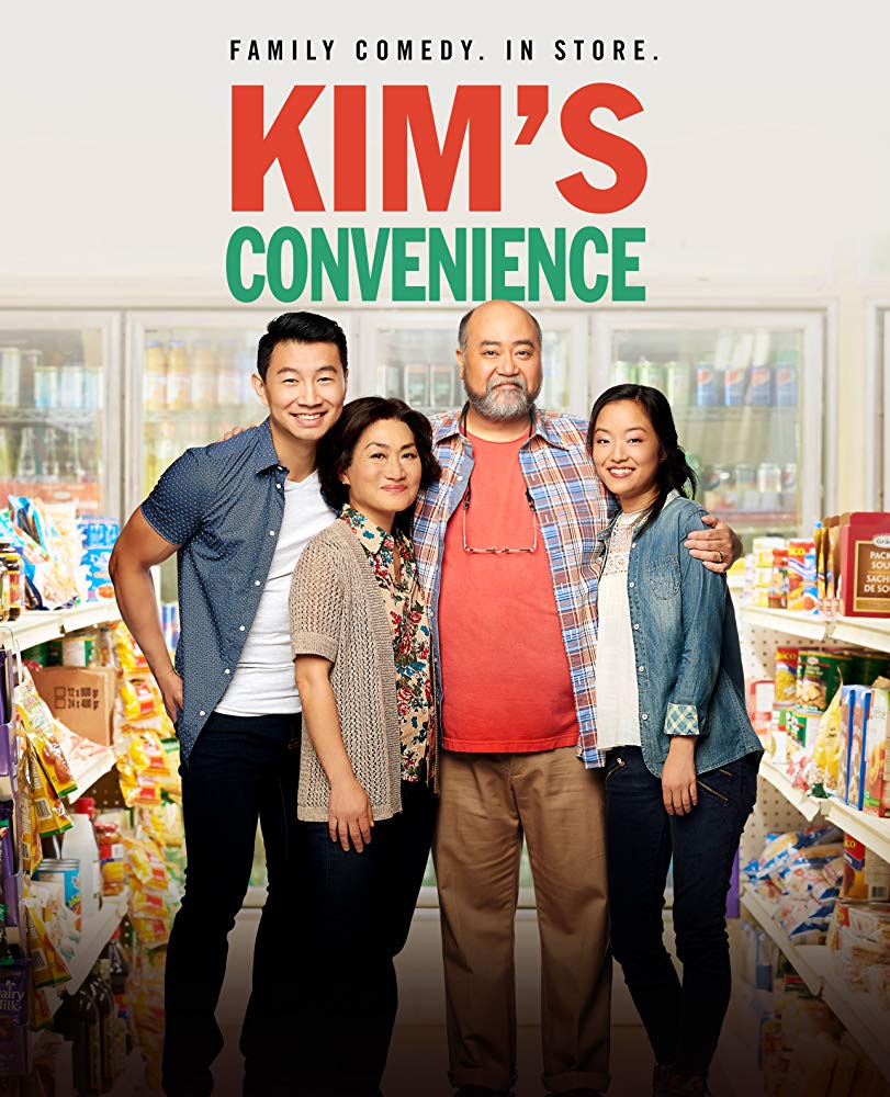 Kim’s Convenience Font