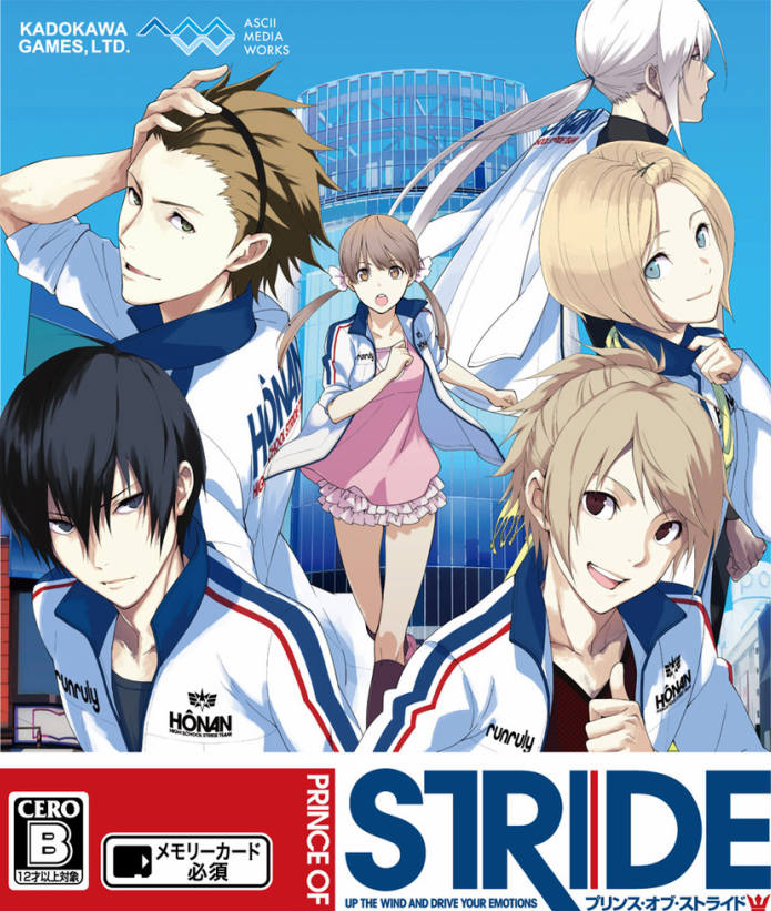 Prince of Stride Font