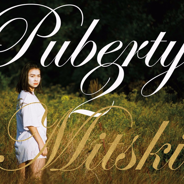 Puberty 2 (Mitski) Font