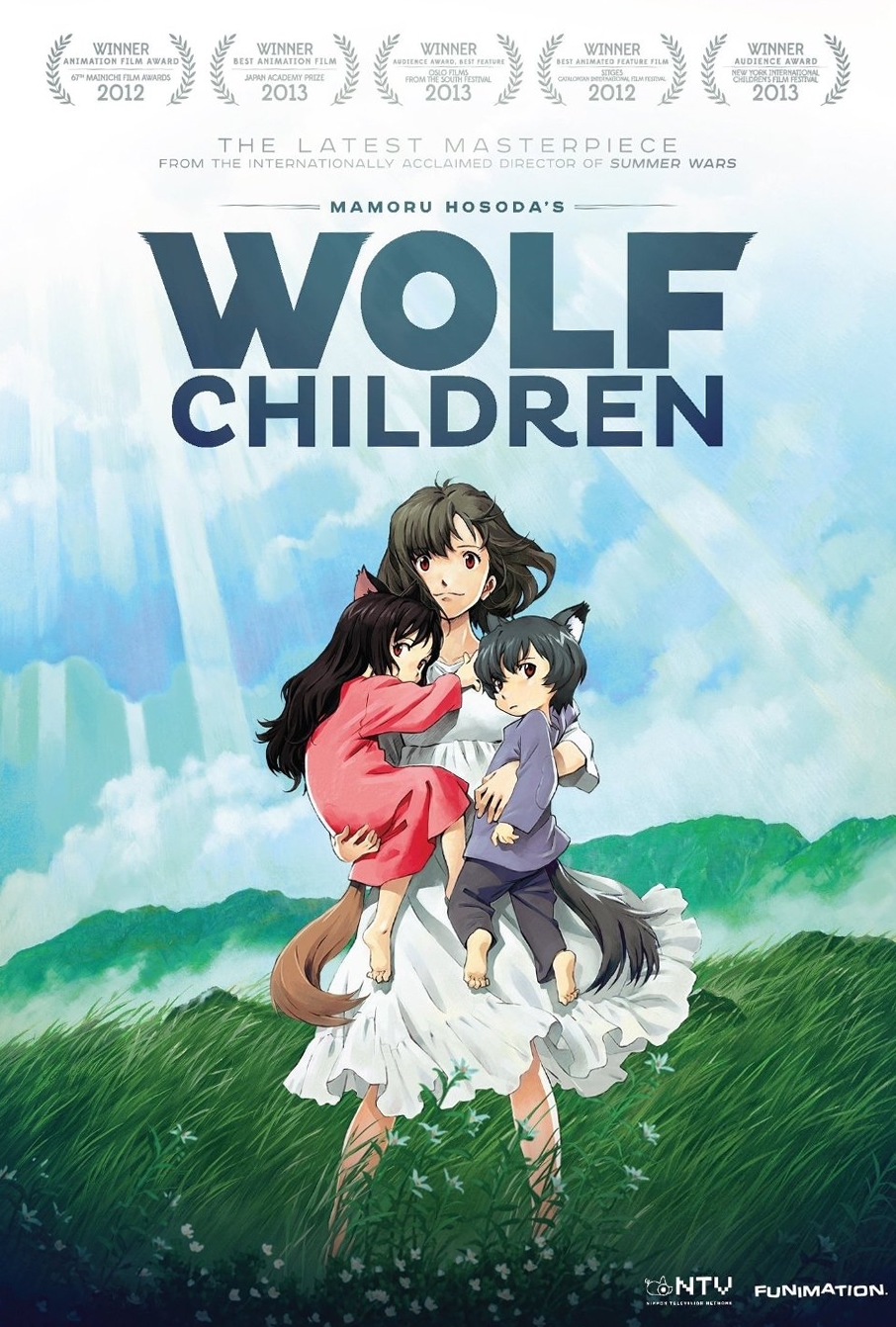 Wolf Children (film) Font