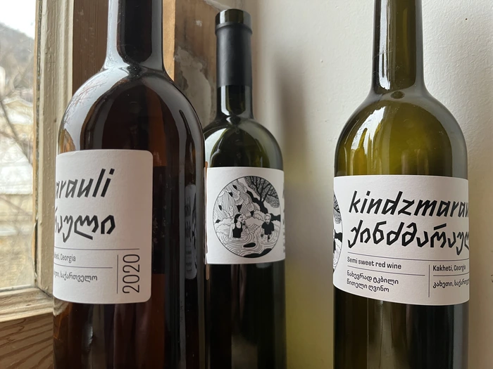Download Kindzmarauli wine labels font