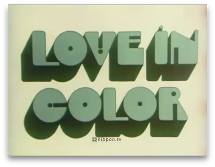 Download Shiseido Love in Color Font